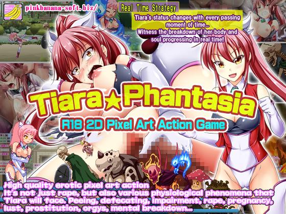 Tiara * Phantasia By pinkbanana-soft