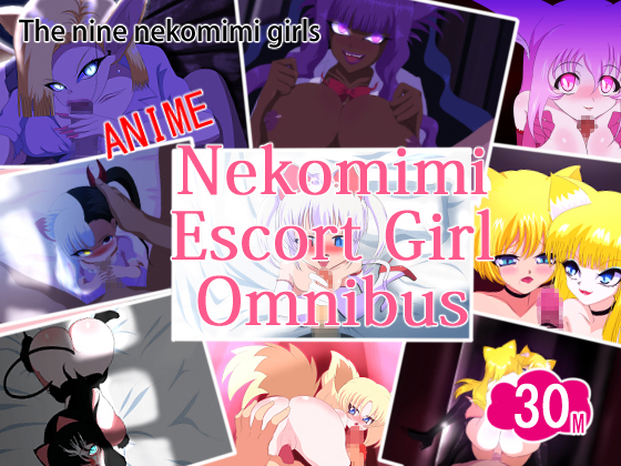 nekomimi escort girl omnibus By Nekomimi researcher