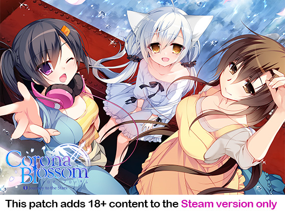 Corona Blossom Vol.3 Special DLC (enables x-rated scenes)[for Steam version only] By Frontwing