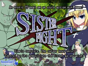 [RE194726] Sister Fight