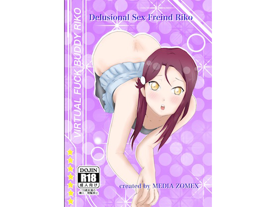 Delusional Sex Freind Riko By Media ZOMEX