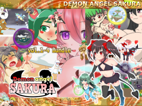 Demon Angel SAKURA vol.1-4 Bundle By Kokage no Izumi