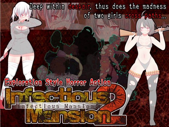 Infectious Mansion 2 By Black stain