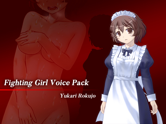 Fighting Girl Voice Pack - Yukari Rokujo By Chaos Gate