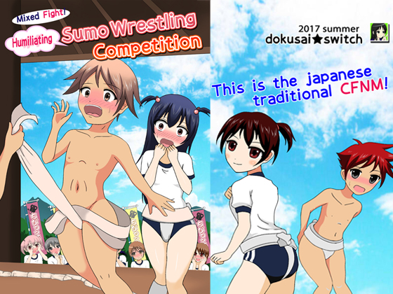 Mixed Fight! Humiliating Sumo Wrestling Competition [English Version] By dokusai switch