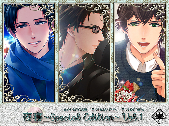 YOI ~Special Edition~ Vol.1 By Lotophagos