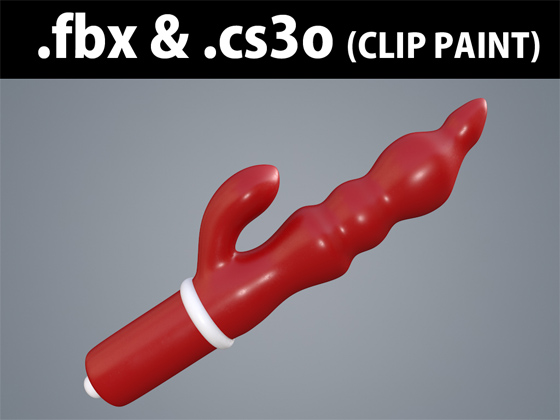 3D Object Vibrator pop-sk 01 By CG_AR