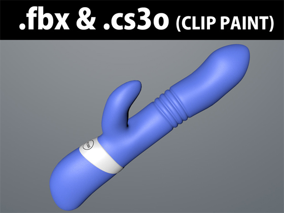 3D Object Vibrator silicone-rod 01 By CG_AR