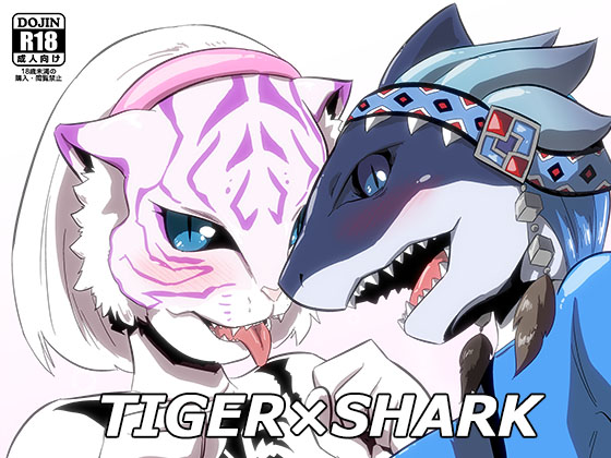 TIGER x SHARK By Dream State Mountain