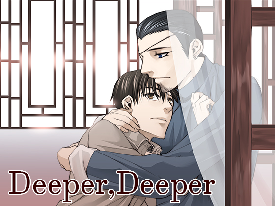 Deeper,Deeper By 海底医務院