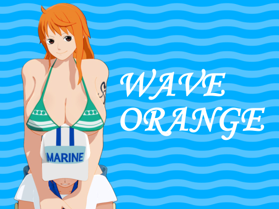 WAVE ORANGE By bp
