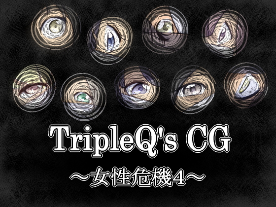 TripleQ'sCG: Ladies In Peril 4 By TripleQ