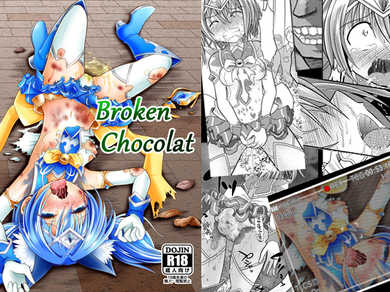 Broken Chocolat By Ring Doumei