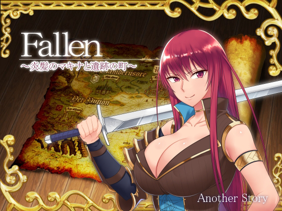 Fallen ~ Town of Heritage and Makina, The Blazing Hair~ By Another Story