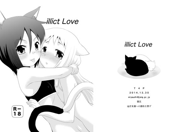 illict Love By T4P