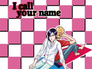 [RE198974] I call your name