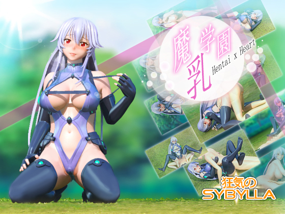 Demonipple Academy Hentai x Heart By Sybylla