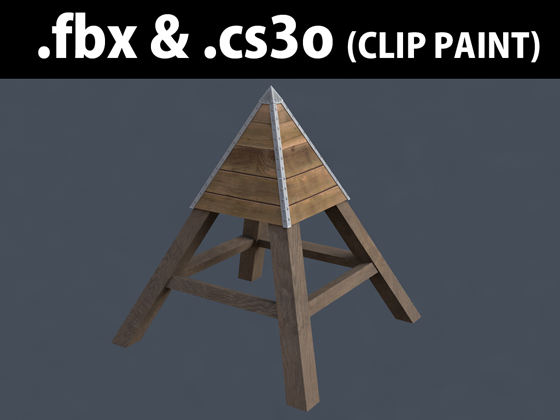 Pyramid-chair_wood-type_01_st By CG_AR