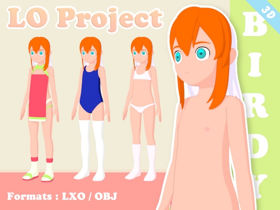 LO Project : Birdy By Eromon