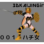 3DKAIJINGirl,s 001 Wasp Girl