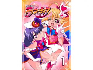 [RE202442] Lovtia The Heroines of Love 1