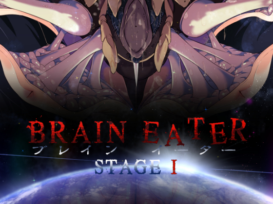 BRAIN EATER STAGE1 By Ryona's Station