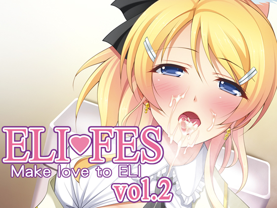 ELI FES vol.2 By K-Drive