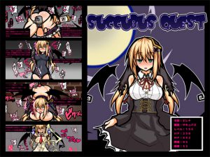[RE204945] Succubus Quest -Energy Drain By Forced Orgasms-