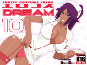 [RE205046] Ero Cosplay DREAM 10