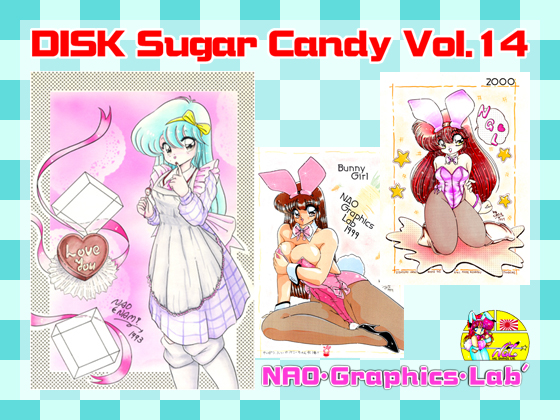 DISK Sugar Candy Vol.14 By NAOGraphicsLab'