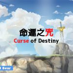 Curse of Destiny [Chinese Version]