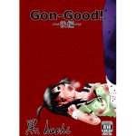 Gon-Good! Pt. 2