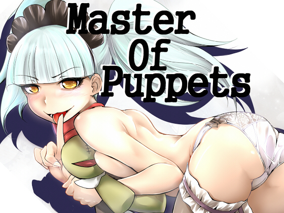 master of puppets By gasyadokuro