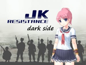 [RE205846] JK RESISTANCE – dark side