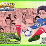 Tama Asobi 2nd: The Soccer Boy Is Going To Know The Sexual Pleasure