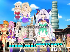 [RE208231] HYPNOTIC FANTASY