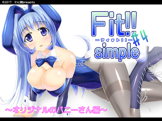 Fit!! simple #4 By 7 Shin Kan