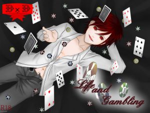 [RE209744] Life and Gambling