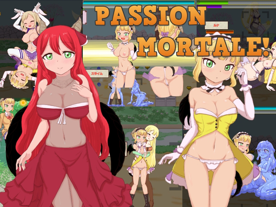 PASSION MORTALE! Complete Edition By Ishigaki