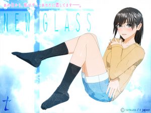 [RE210528] New Glass