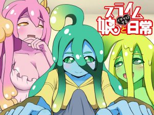 [RE211334] Flirty-Dirty Days with Slime Girls