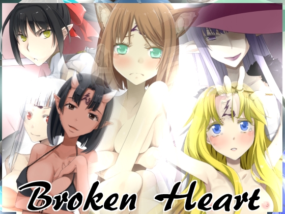 Broken Heart By Teitetsu Kishidan