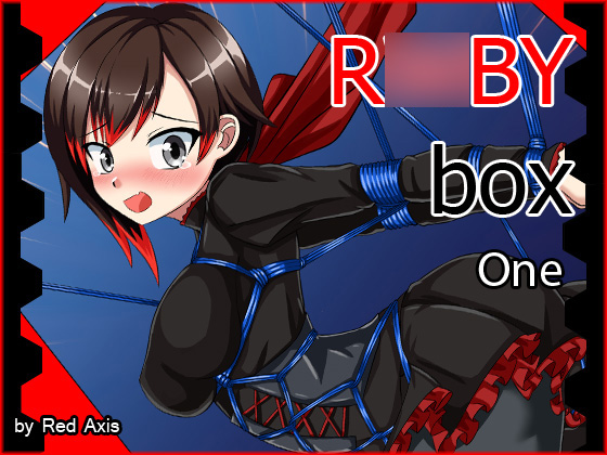 R*BY box One By Red Axis