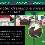 Scooter Cranking & Kickstart Omnibus 01