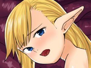 [RE213292] Tentacle Performs H Things on Elf-chan…