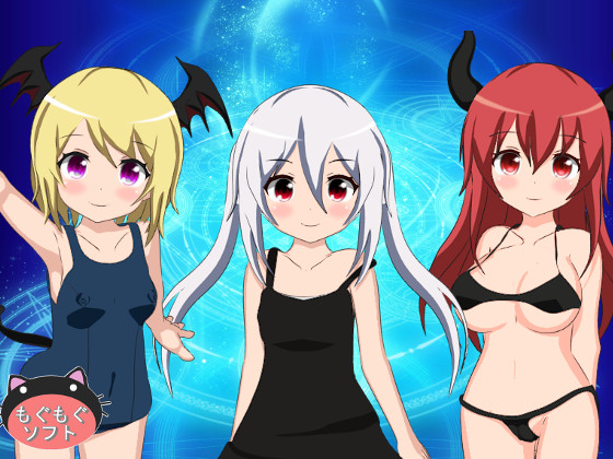 Battle F*ck with Succubi By mogumogusoft