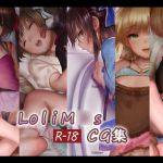 Lolim*s Adult Only CG Set