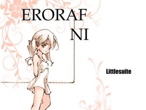 [RE214692] Eroraf Ni