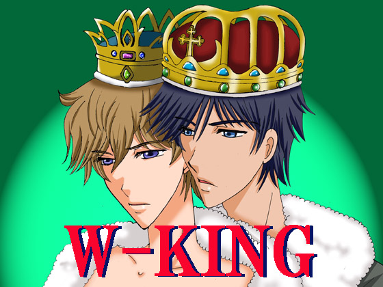 W-KING By MAGIC MONSTER