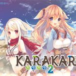 KARAKARA2 18+ DLC [for Steam version only]